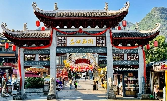 Giorno 3: Guilin