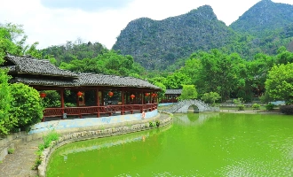 Giorno 5: Guilin-Departure