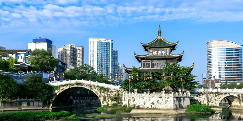 일 1:Guizhou 도착