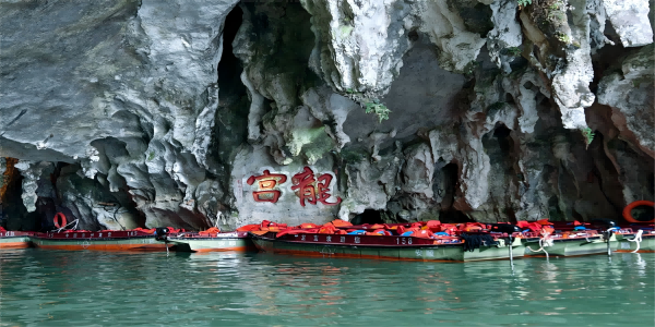 일 3:Guizhou