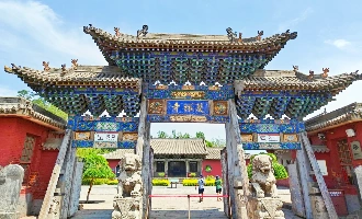 Giorno 5: Pingyao Città Antica