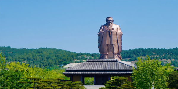 Day 5: Jinan - Qufu