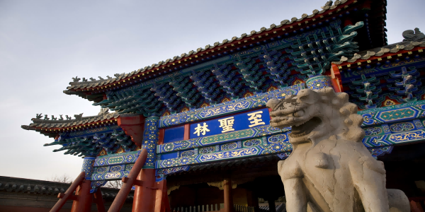 Day 5: Jinan - Qufu