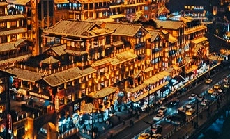 Day 5: Chongqing