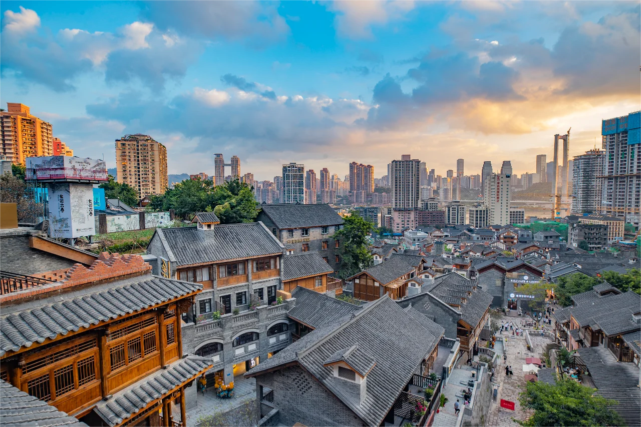 Day 2：Chongqing