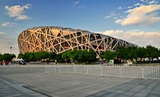 Day 3: Beijing