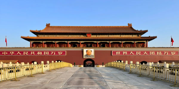 Day 10：Beijing