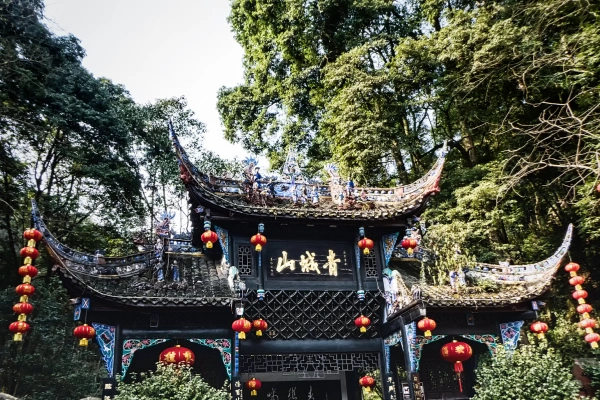 Day 1: Chengdu