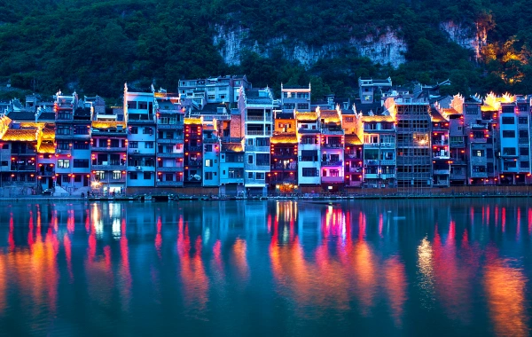 Día 5: Guiyang - Xijiang Miao Village