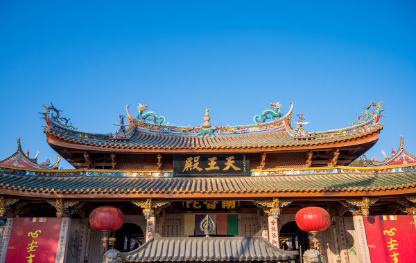 Day 6: Xiamen