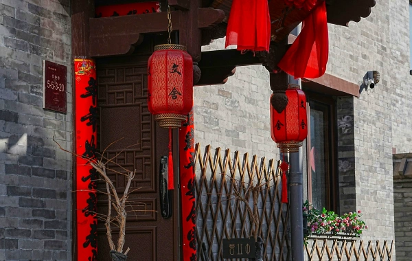 Day 1: Taiyuan