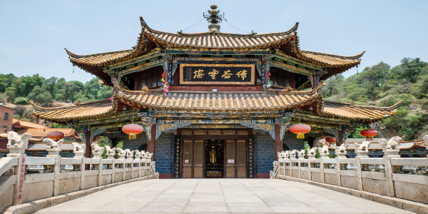 Day 2：Kunming