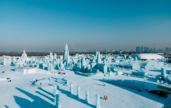 Day 2: Harbin