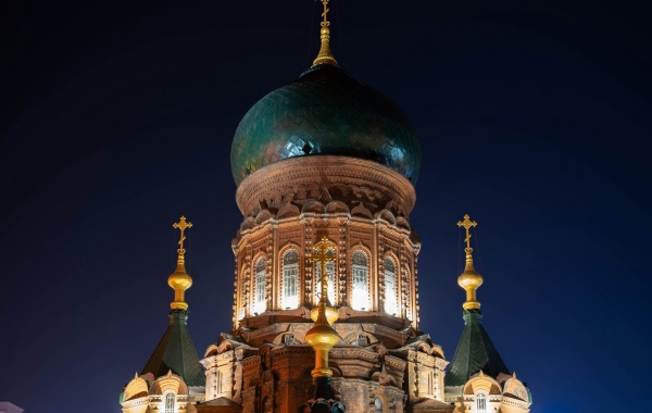 Jour 1: Arrivée de Harbin
