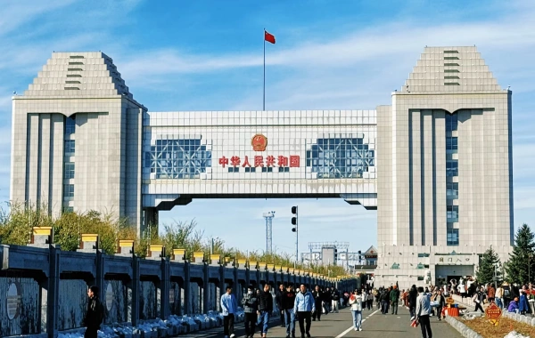 Day 6: Manzhouli