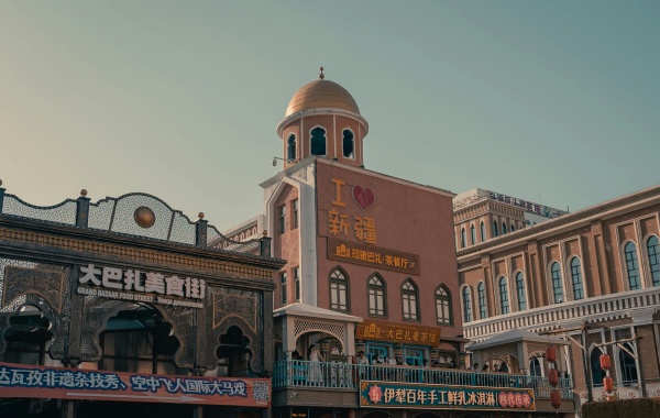 Giorno 1: Urumqi 