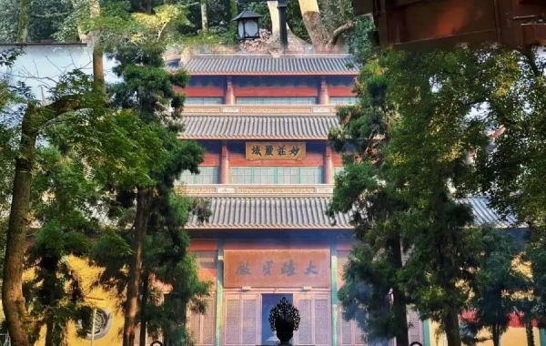 Tag 1: Hangzhou