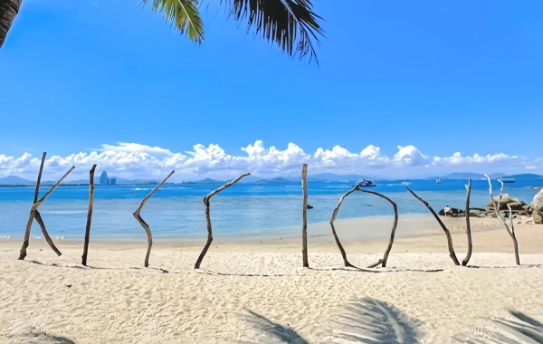 Day 2: Sanya