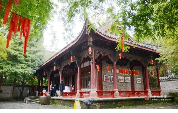 Day 2: Chengdu