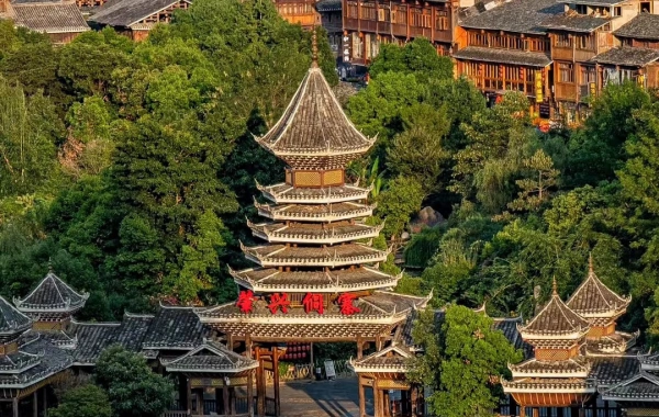 Day 6: Zhaoxing 