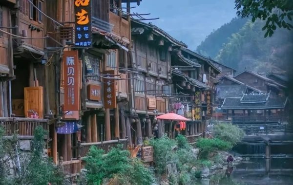 Day 6: Zhaoxing 