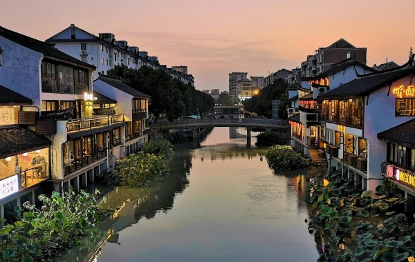 Guizhou 4-Day Tour
