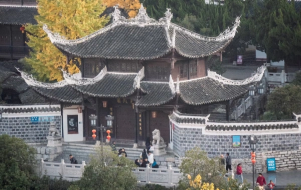 Giorno 1: Guiyang Arrivo