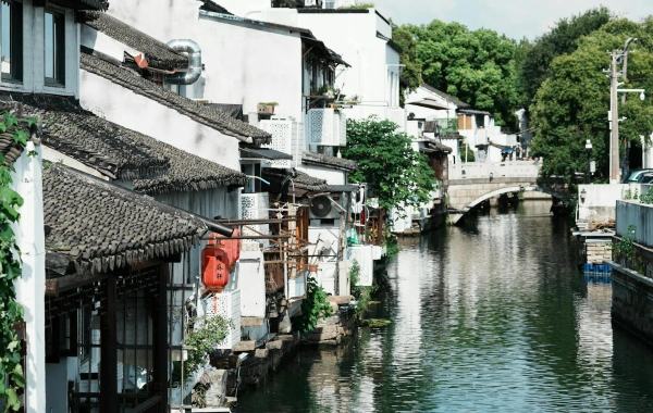 Jour 1: Suzhou