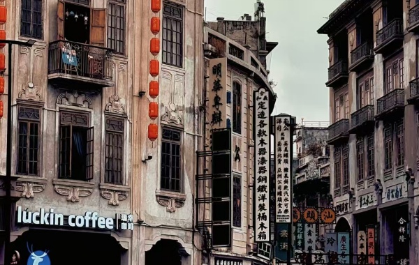 Day 2: Shantou