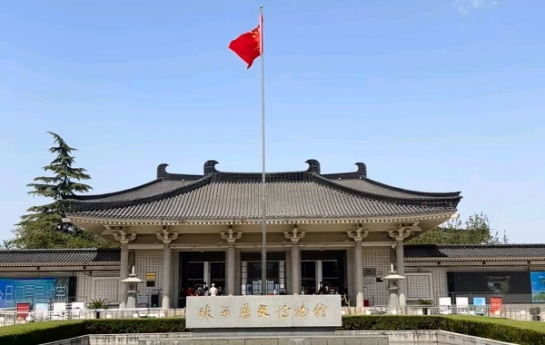 Day 8: Xi'an-Chengdu