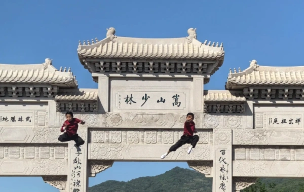 Day 5: Luoyang