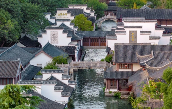 Day 2: Nanjing
