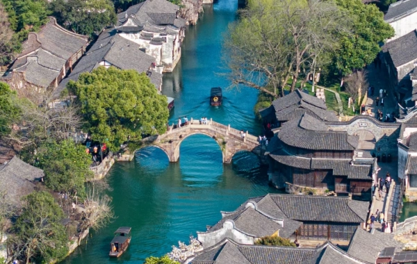 Day 4: Wuzhen