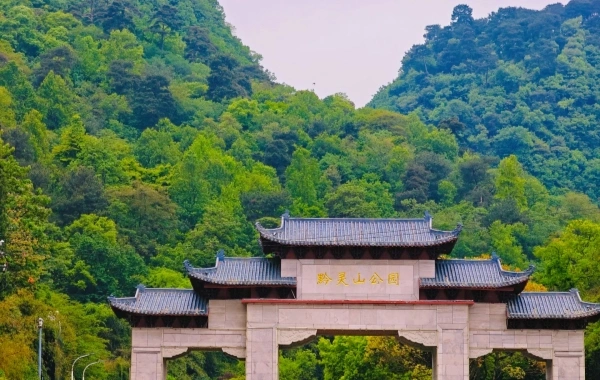 Día 4: Dali - Guiyang