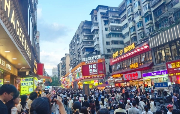 Día 4: Dali - Guiyang