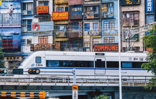 Day 5: Shenzhen