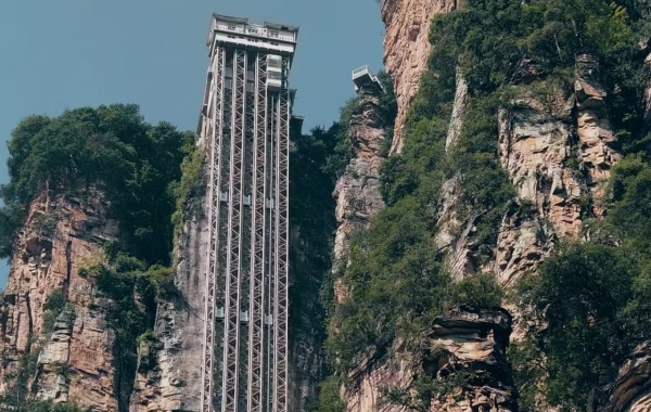 Day 2: Zhangjiajie 