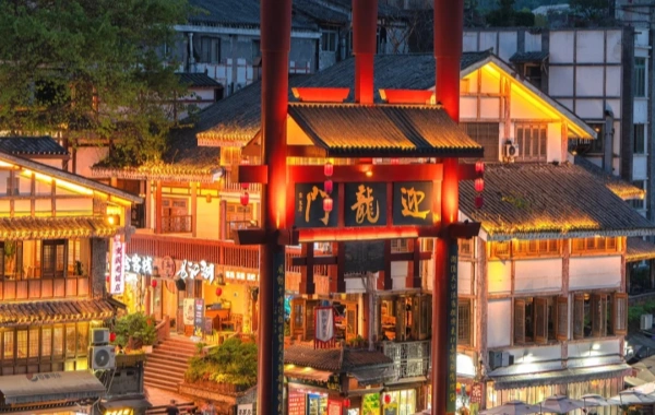 Day 6: Chongqing
