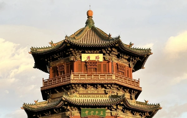 Day 4：Datong