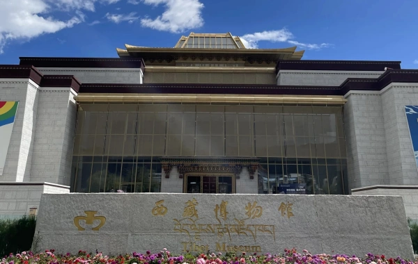 Tag 2: Lhasa