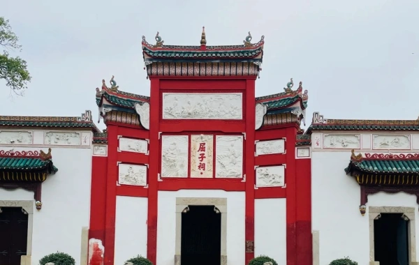 Day 3: Yichang
