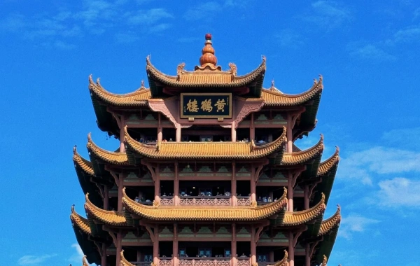 Day 4: Wuhan