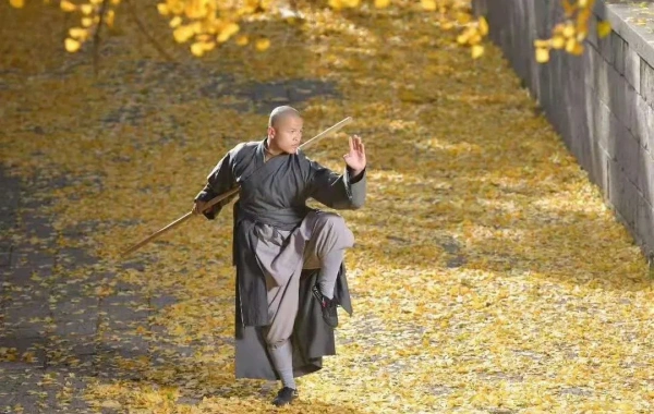 Jour 2: Dengfeng