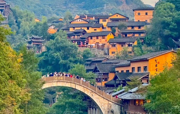 Day 4: Wuyuan
