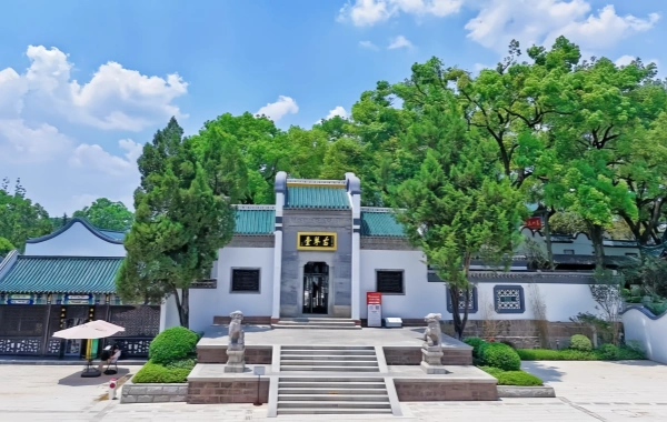 Day 4: Wuhan