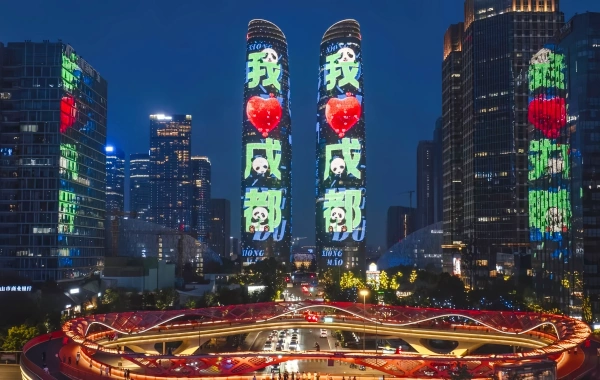 Jour 5: Départ de Chengdu
