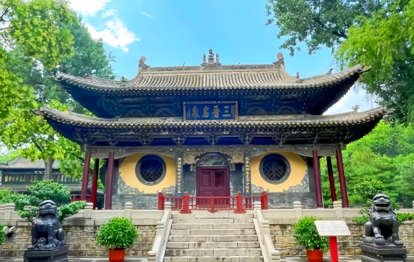 Day 2: Taiyuan