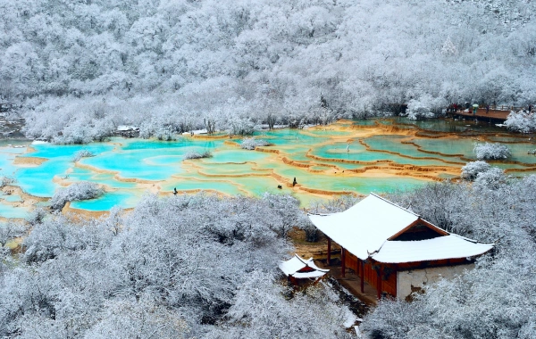 Day 2: Huanglong