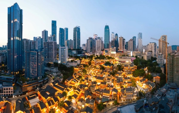 Day 9: Chongqing