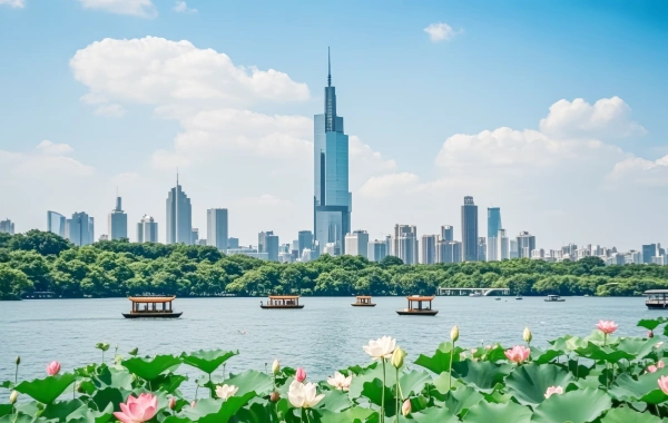 Day 1: Nanjing